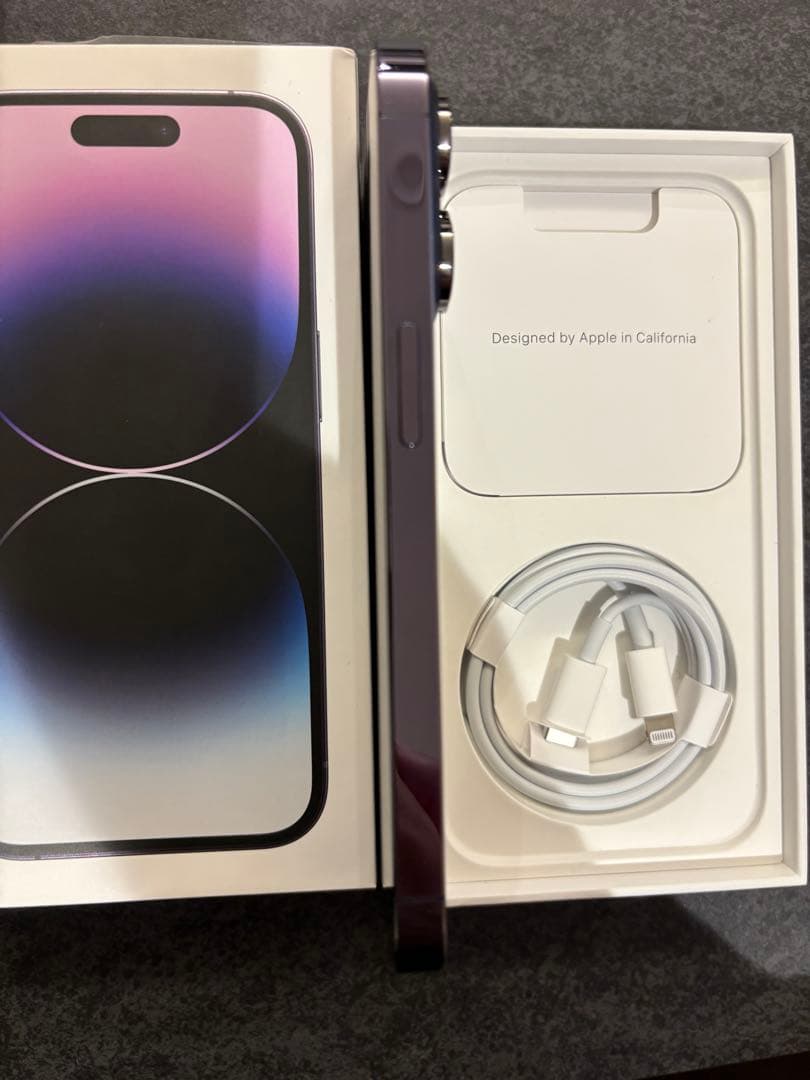 【週末限定セール】 iPhone 14 Pro(256GB)　ガラスフィルム付き