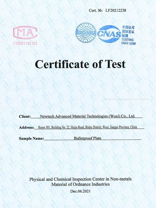 NIJ IV レベル４ 防弾プレート Mサイズ ２枚 セット Newtech 1