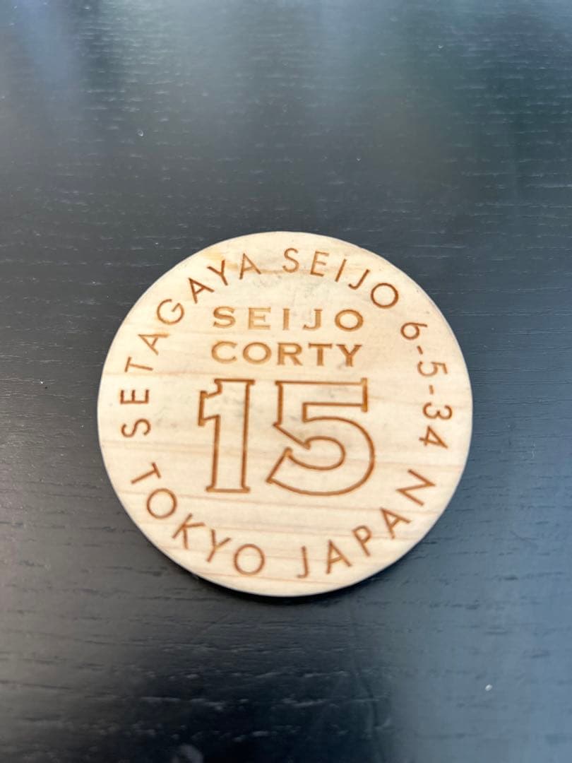 小田急　成城コルティ　15周年バッチ