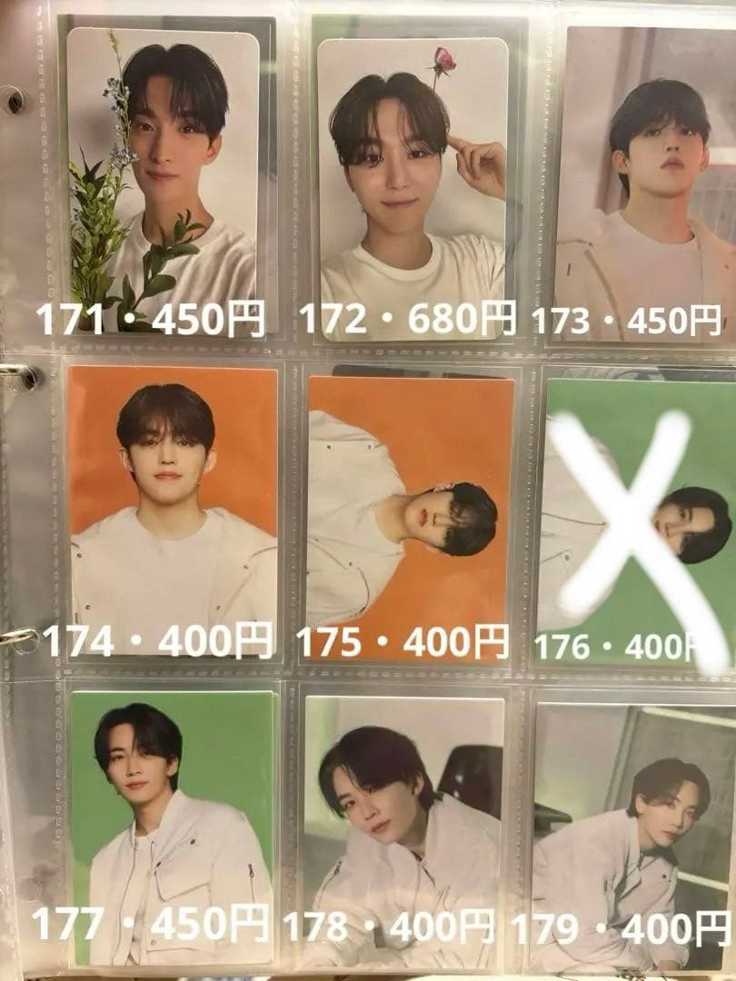 SEVENTEEN セブチ トレカ ⑥ 〜バラ売り可〜