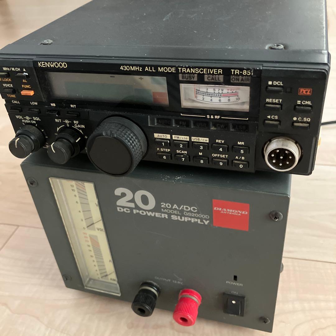 ケンウッド430MHz帯オールモード25WTR-851D（現状渡し）DC電源付き