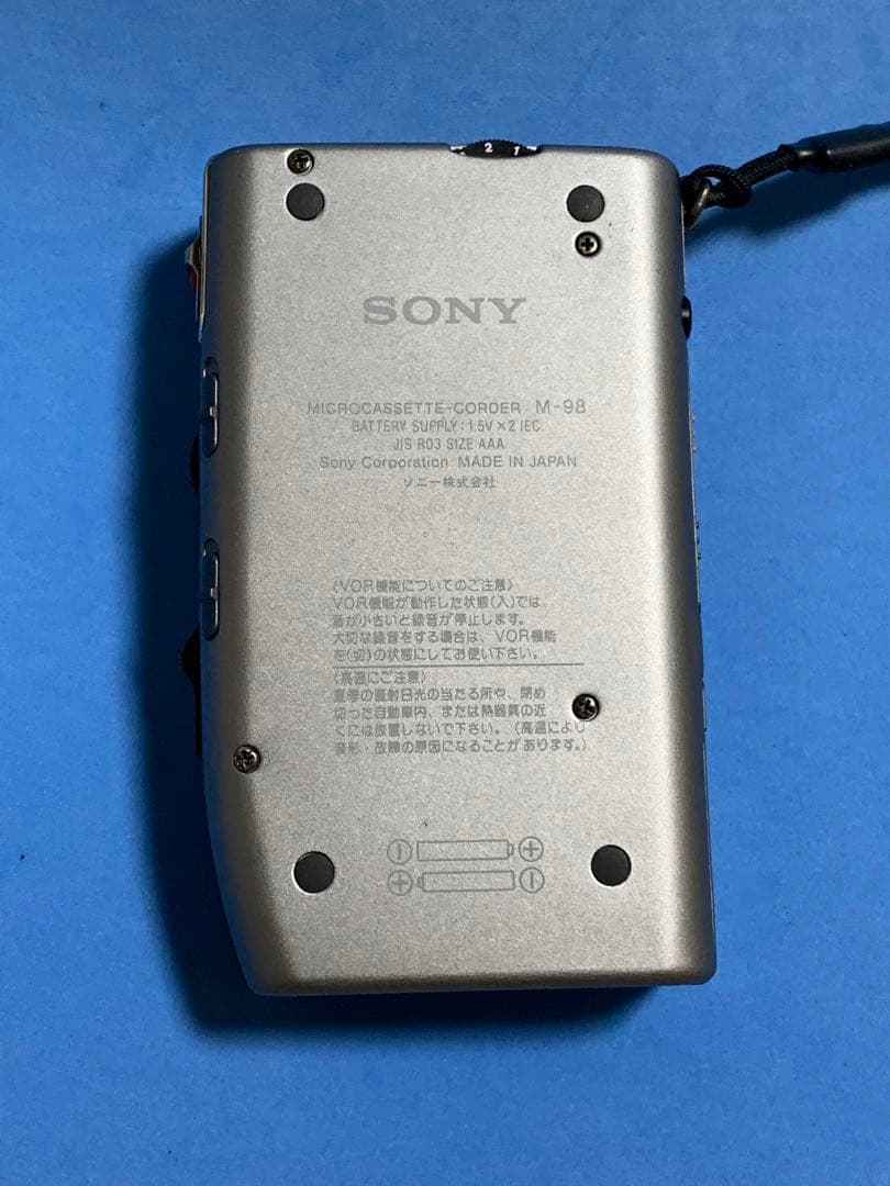 SONY M-98 ポータブルマイクロカセットレコーダー 動作美品