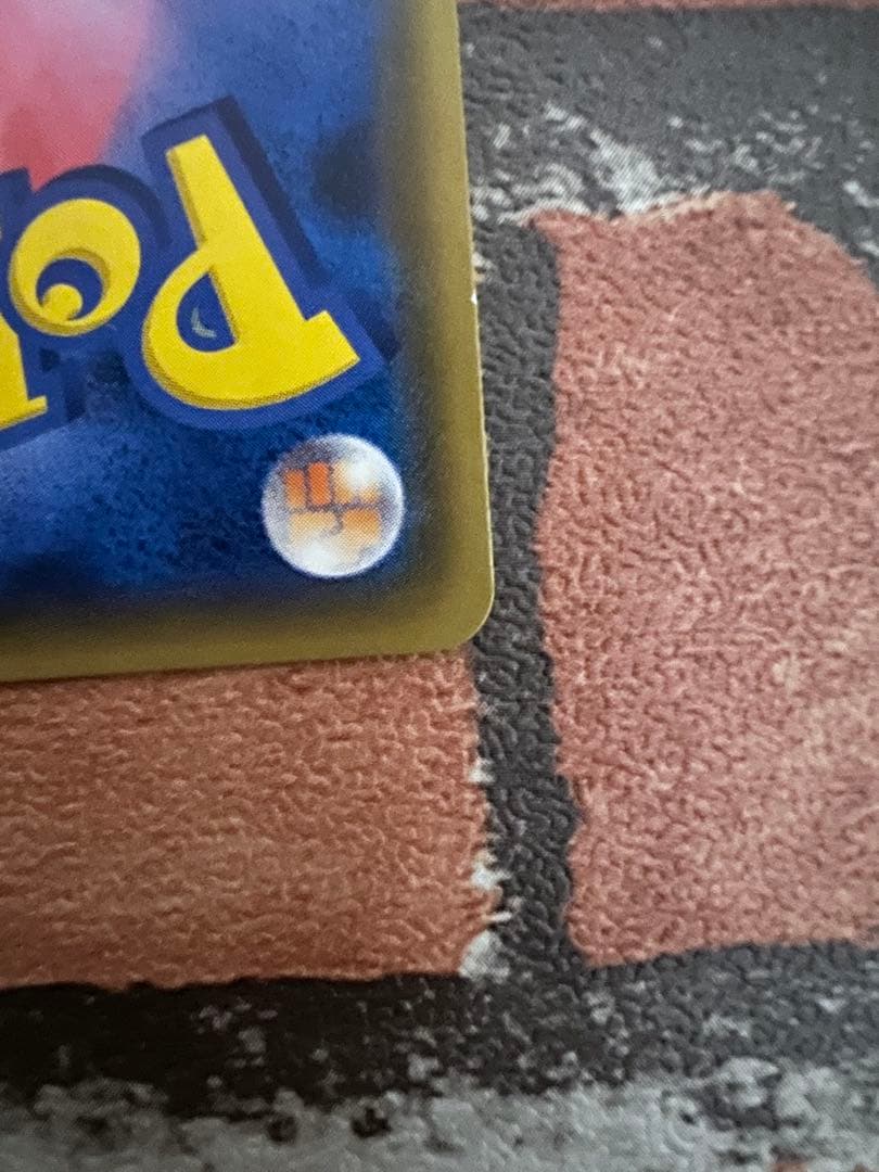 紳士風のピカチュウ：ポケモンセンタートウキョーDX オープン記念 にほんばれキ…