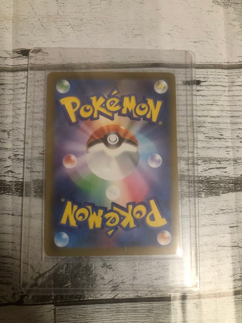 ポケモンカード ニャースex SAR ムニキスゼロ【美品・未使用品】※匿名配送