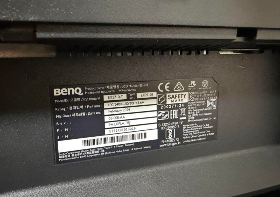 BenQ MOBIUZ EX2710S ゲーミングモニター 27インチ フルHD