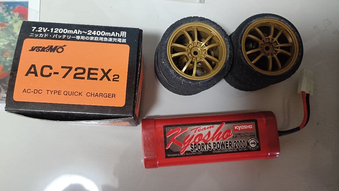 Castrol Honda NSX ラジコンカー 16