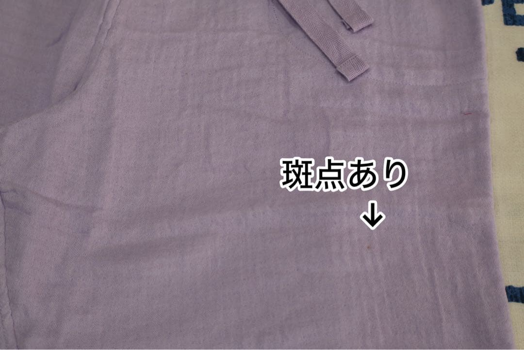 D163 【訳あり価格】マシュマロパジャマ／セット