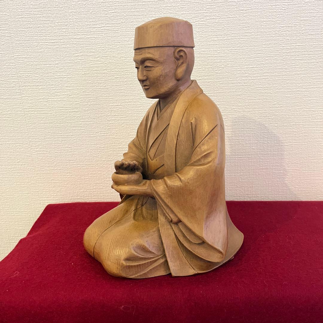 木彫り　利休像　慶雲作