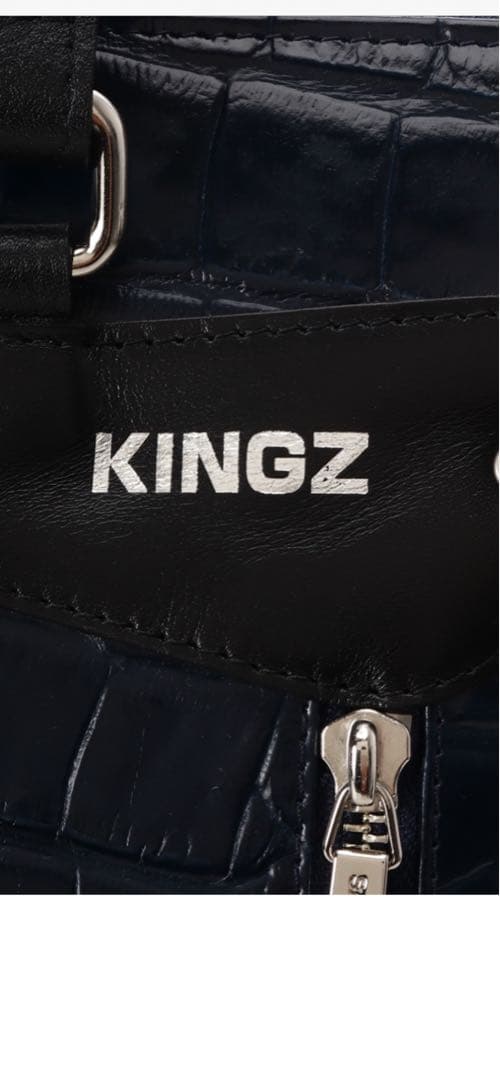 サマンサキングスクロコダイル型押し ビジネスバッグ ブラック