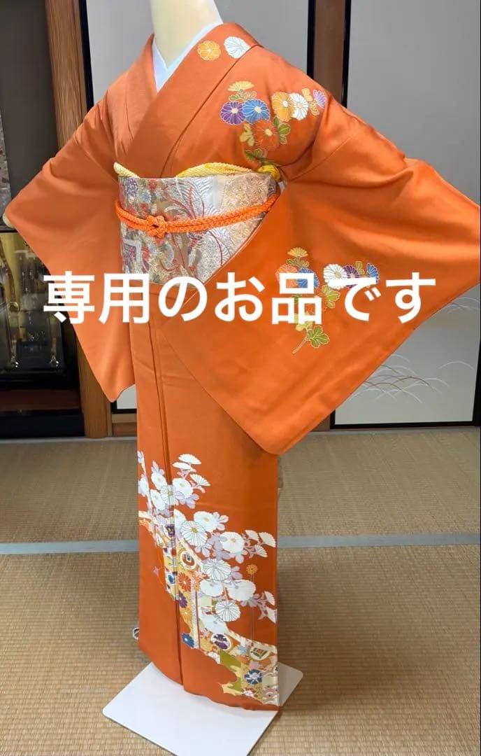 正絹訪問着4点フルセット