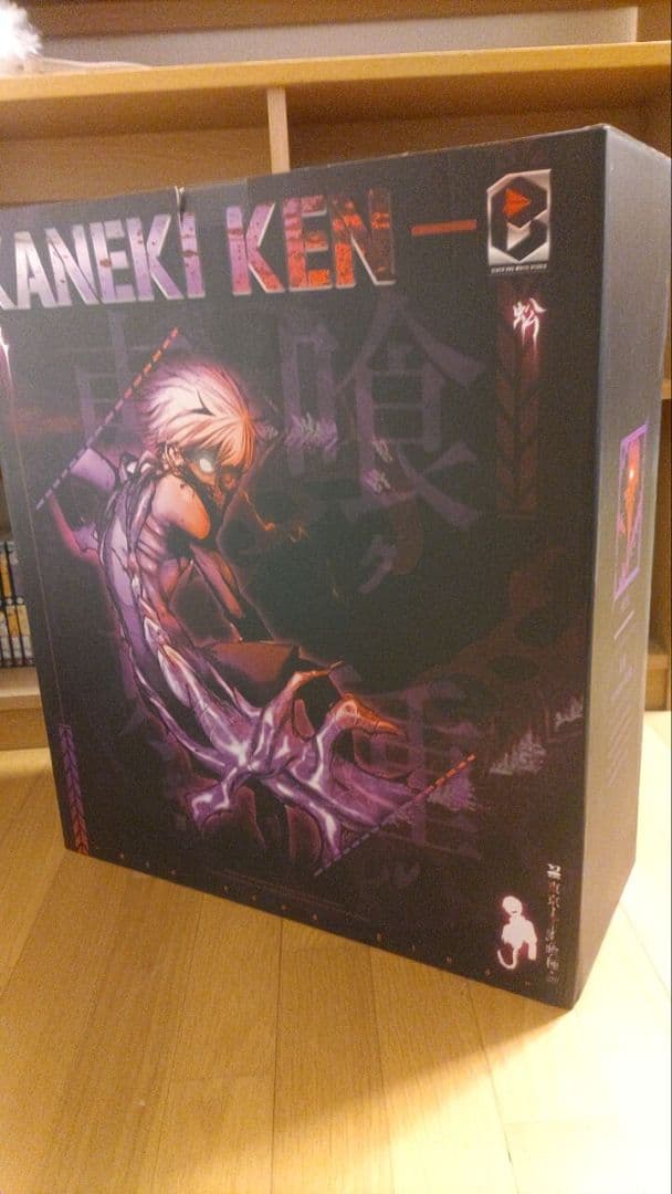 東京喰種トーキョーグール 金木研【百足半赫者ver.】フィギュア ガレージキット