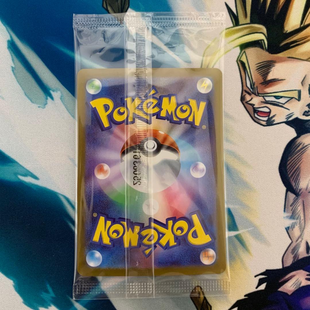 ポケモンカード　ビクティニ争奪戦　プロモ　ビクティニ　BWR　288/SV-P