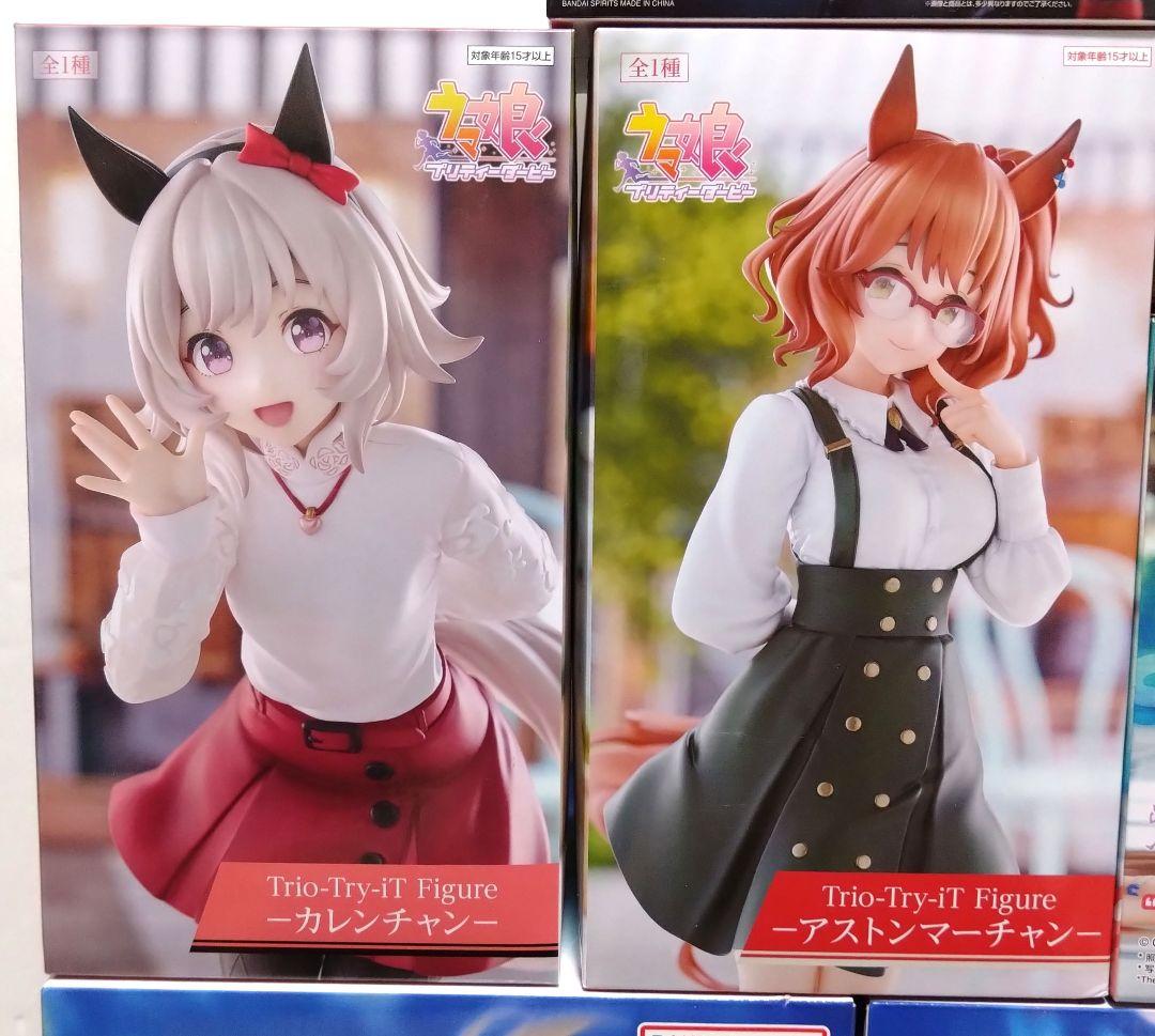 【ウマ娘】フィギュアまとめアストンマーチャン／カレンチャン／シンデレラグレイ／他