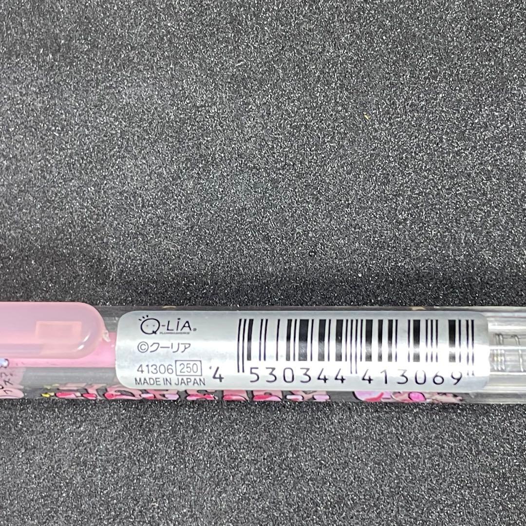 平成レトロ　こぱむだ　こうさぎ　アーミーこぱむだ　アーミーこうさぎ　シャーペン