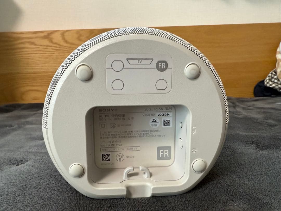 【ソニーストア購入品】SONY HT-A9 ホームシアターシステム