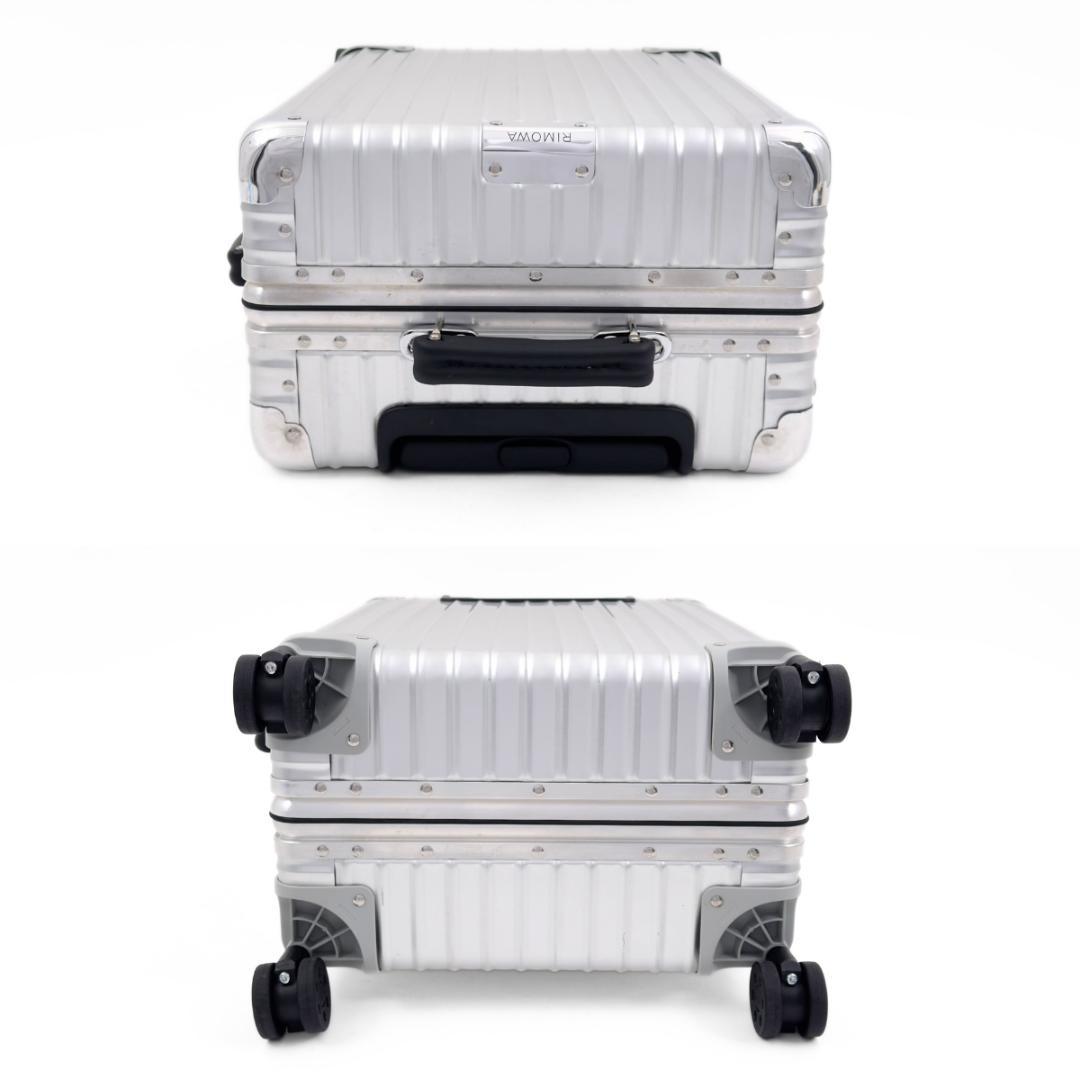 極美品 リモワ クラシックキャビン 36L 4輪 機内持ち込み TSAロック