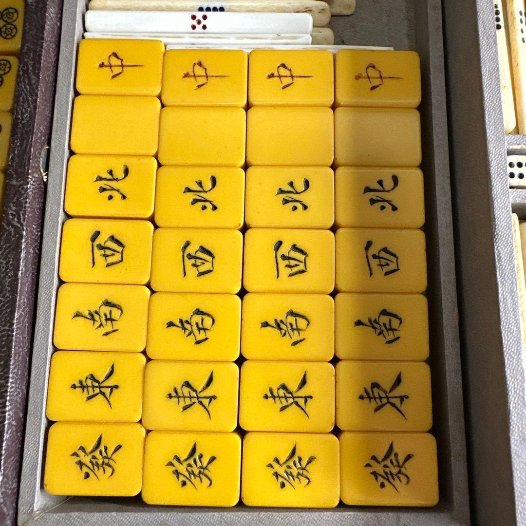 麻雀牌　歯風 背竹牌　骨董品