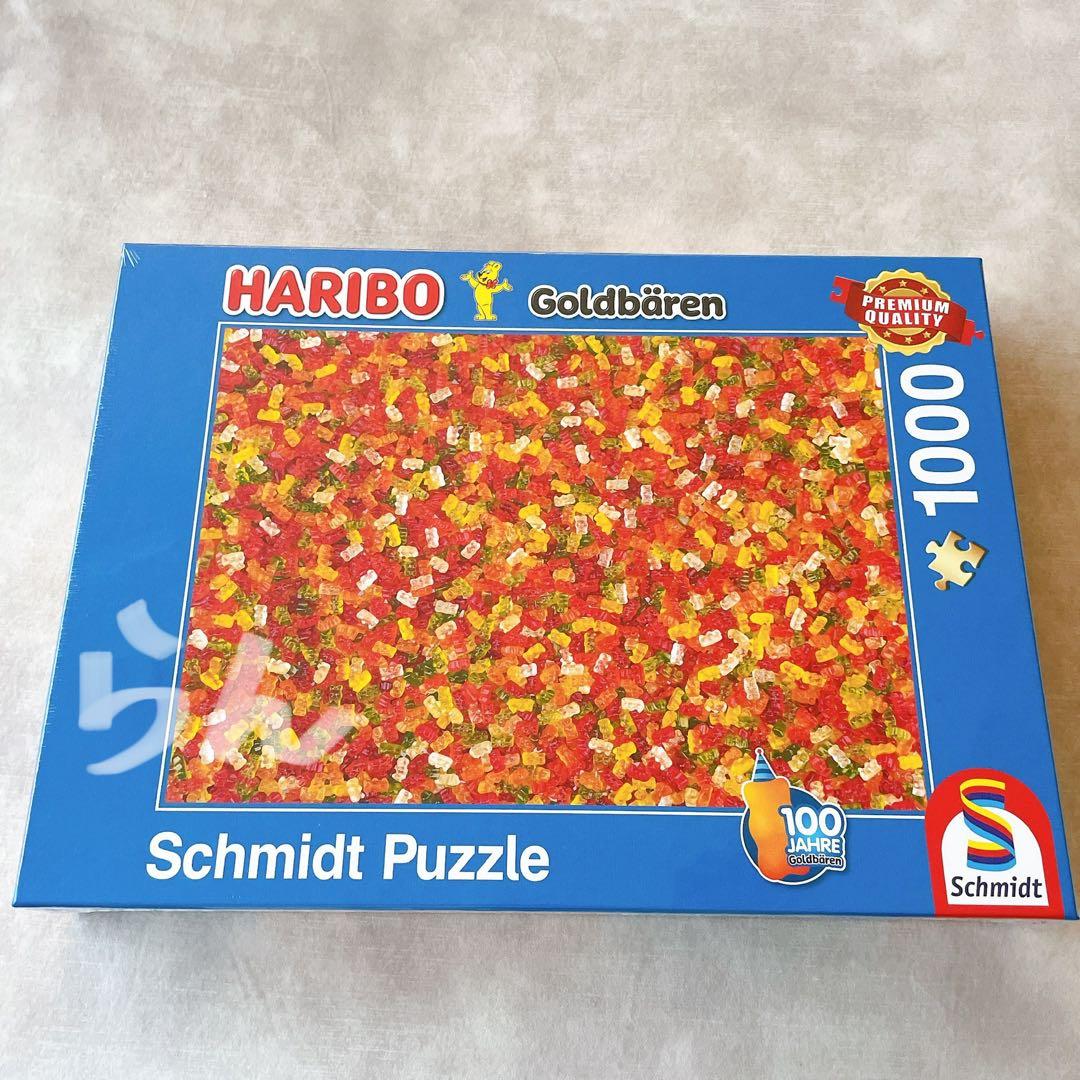 HARIBO【日本未販売】ジグソーパズル　1000ピース　難易度鬼レベル