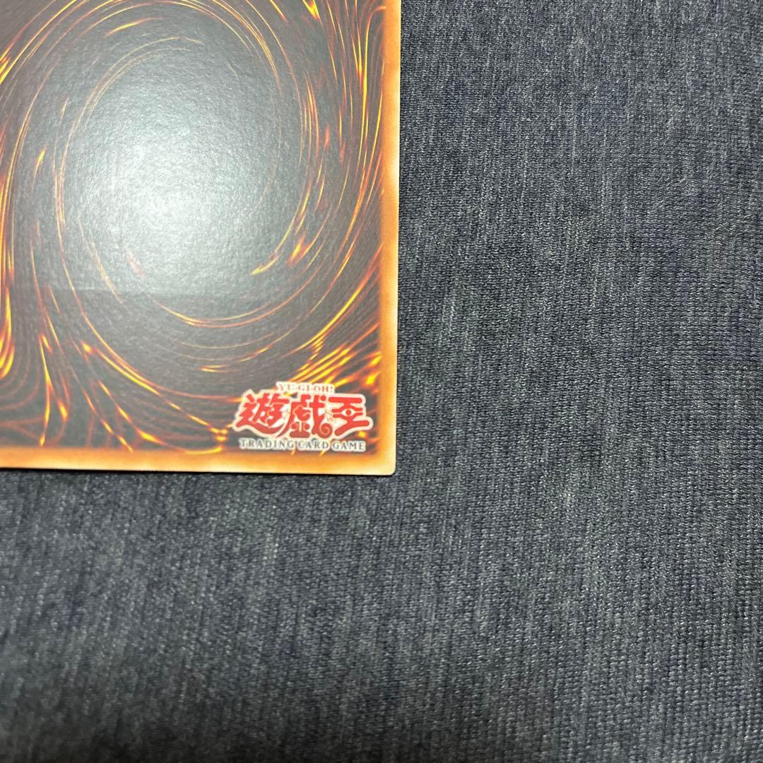 遊戯王　E・HERO ワイルドジャギーマン　旧アジア　レリーフ