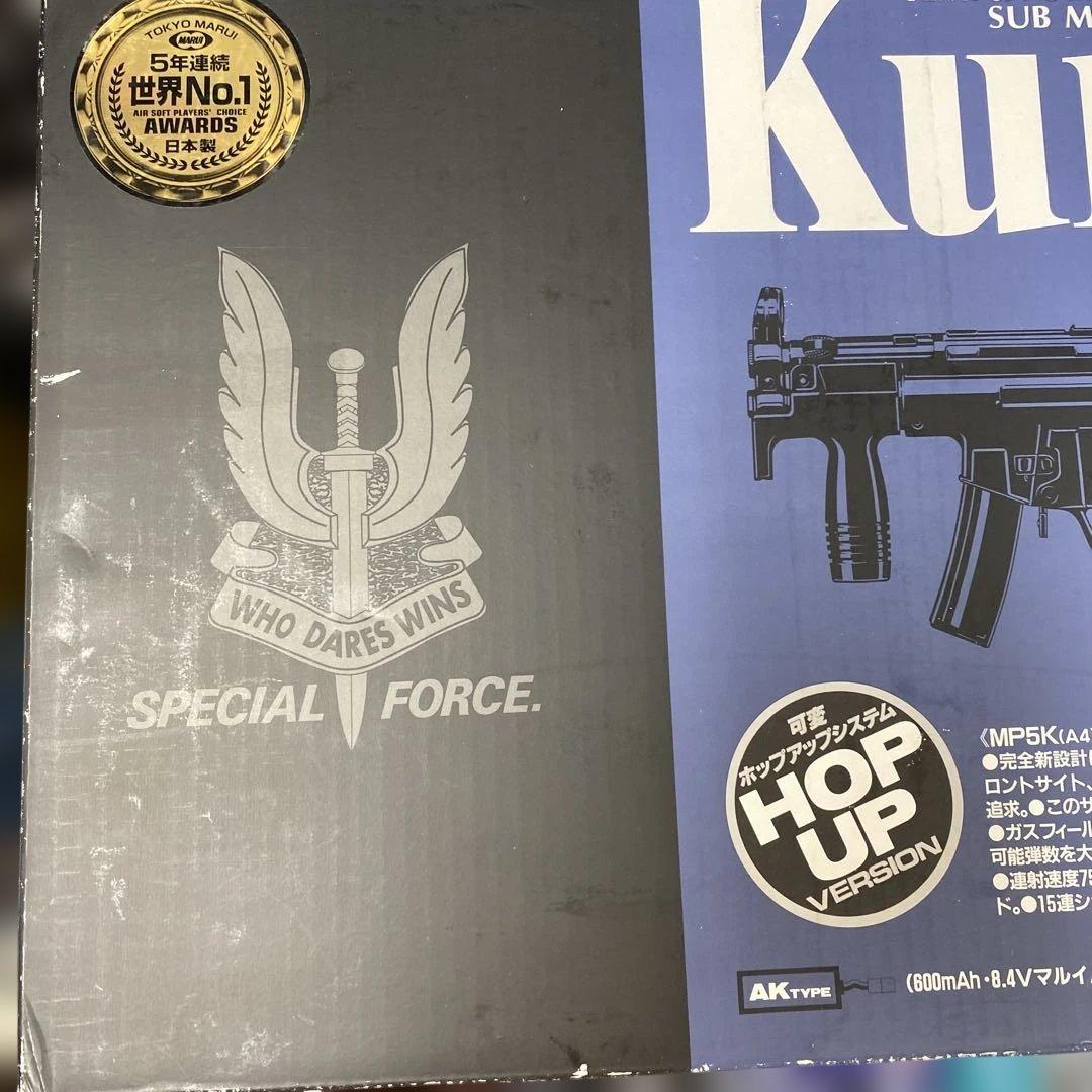 東京マルイ MP5K 電動ガン