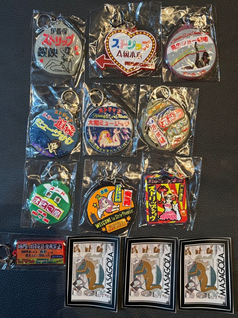 ストリップ関連 キーホルダー ステッカー