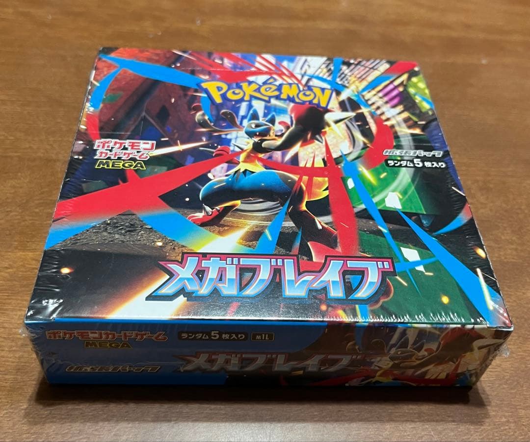 ポケモンカード メガブレイブ１箱 メガシンフォニア１箱 メガドリームex２箱