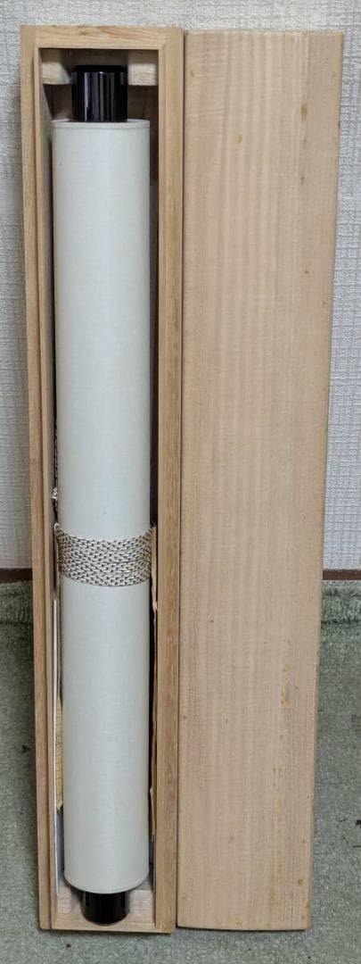 【模写】掛軸　隠元隆琦　千峰供法眼　古美術　書道作品　合箱入　U69