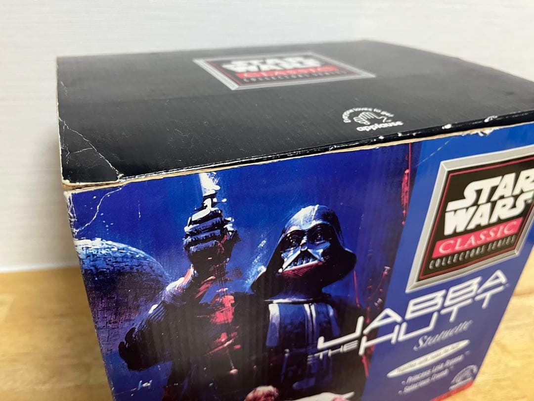 ジャバ・ザ・ハット フィギュア スタチュー STARWARS classic