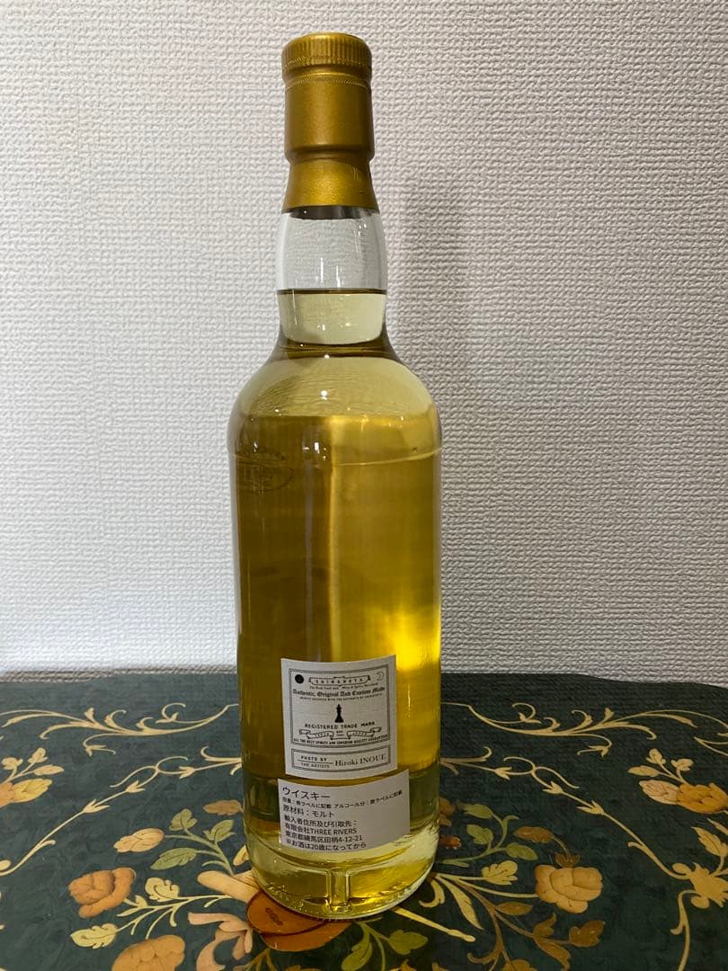 札幌ウイスキーコレクション2024ボトル