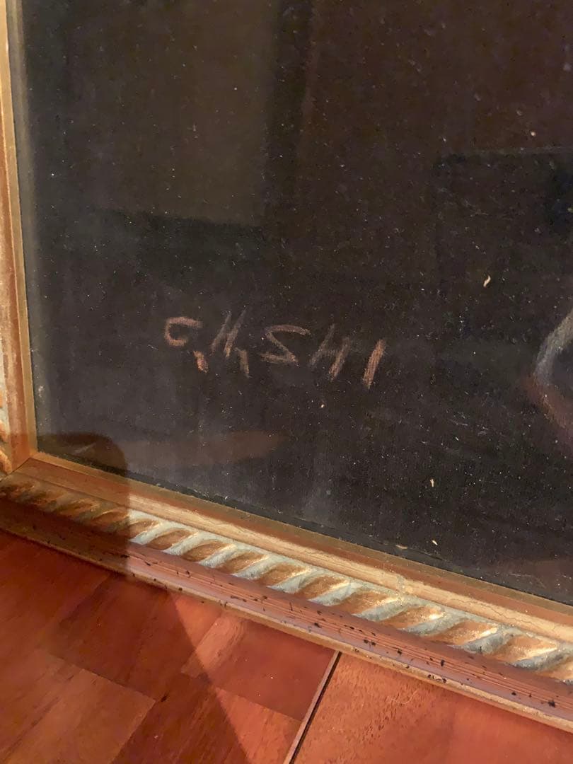 作者不明　たばこを吸う老人　絵画　油絵