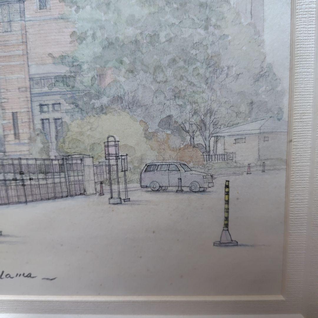 児玉幸雄　作品　水彩　一点もの　サイン入り