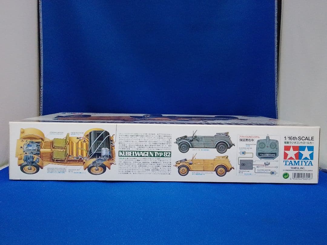 新品 未組立 タミヤ Pkw.K1 キユーベルワーゲン82型 １/１６