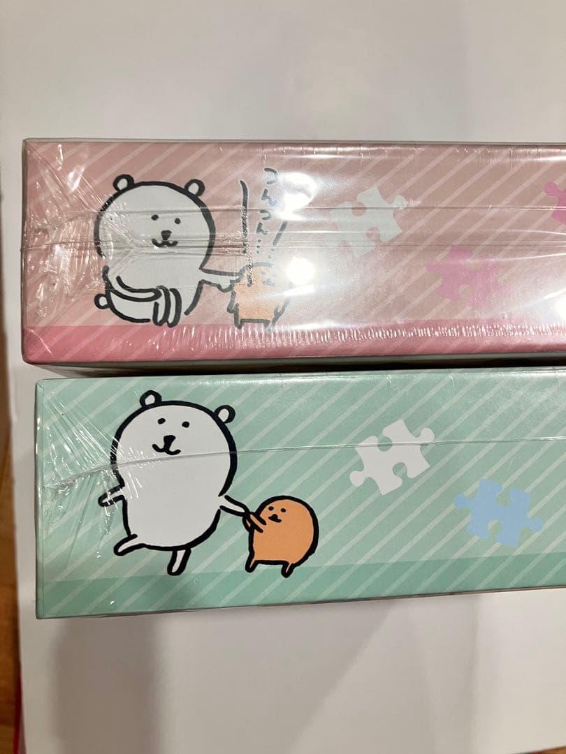 新品未開封　ナガノ 自分ツッコミくま ジグソーパズル 1000ピースパズル 2種