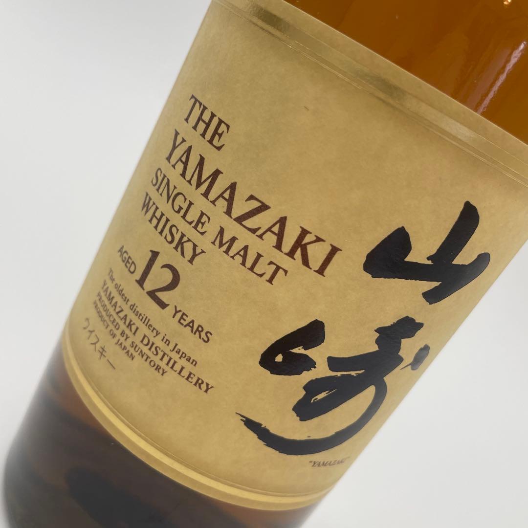 未開封　旧ラベル　サントリーウイスキー　山﨑12年　シングルモルト　お酒