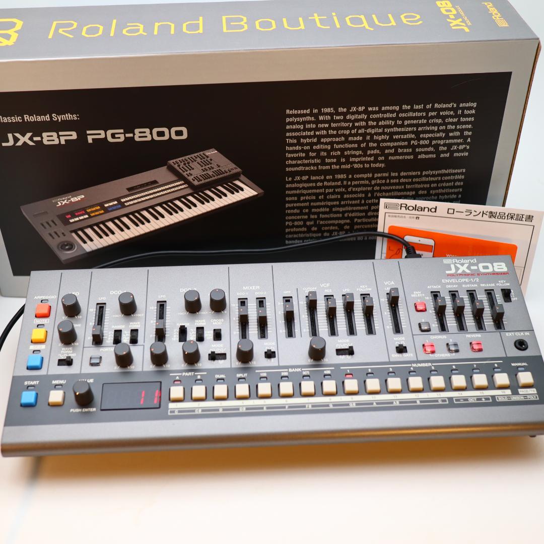 ローランド Roland Boutique JX-08　美品　元箱有　不具合あり