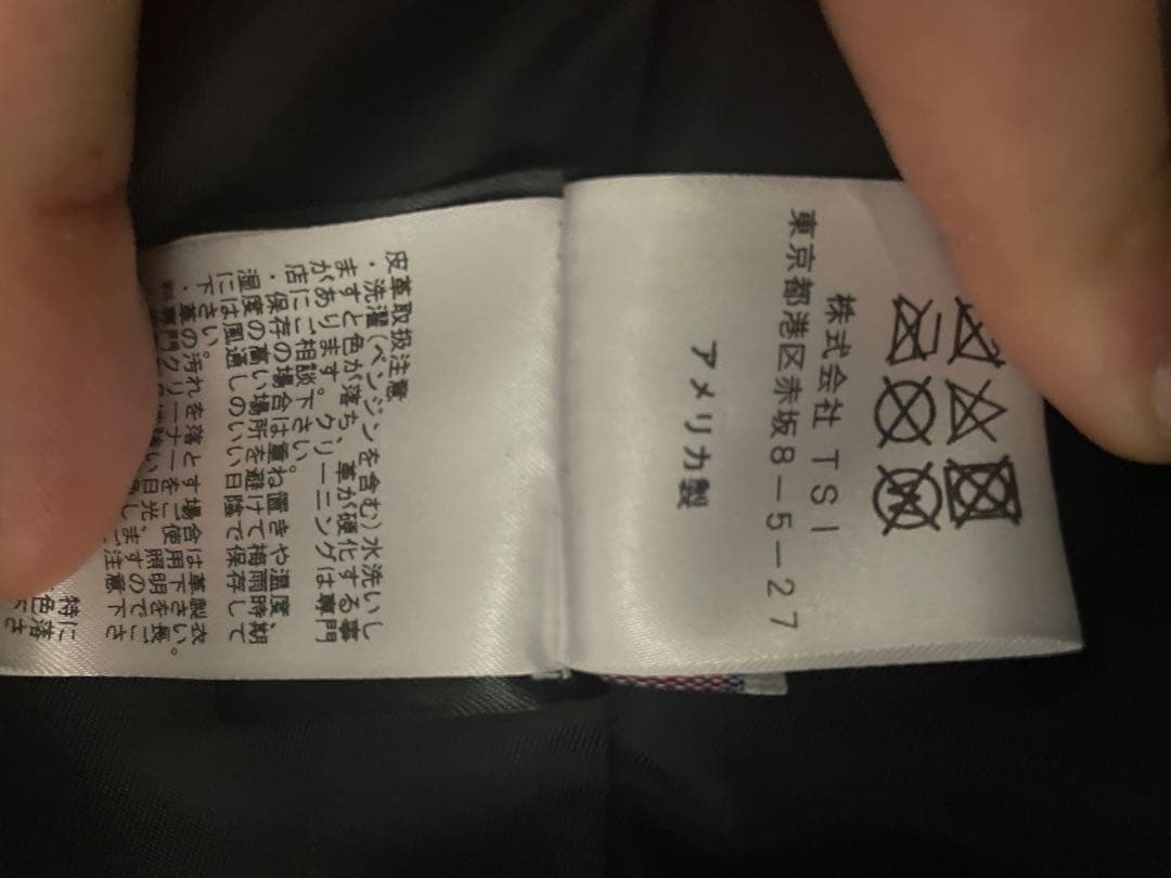 Schott 541xx サイズ 40