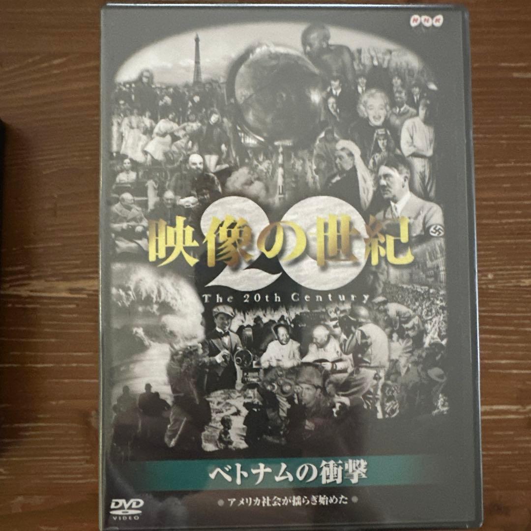 NHK DVD「映像の世紀」⑴〜 (11）￼