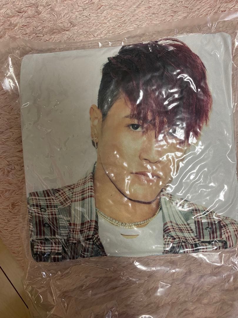 中務裕太　実写　クッション