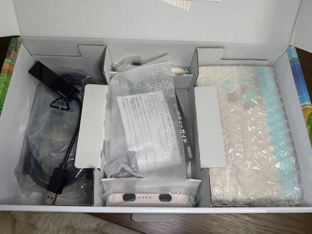 Nintendo Switch 本体　どうぶつの森デザイン