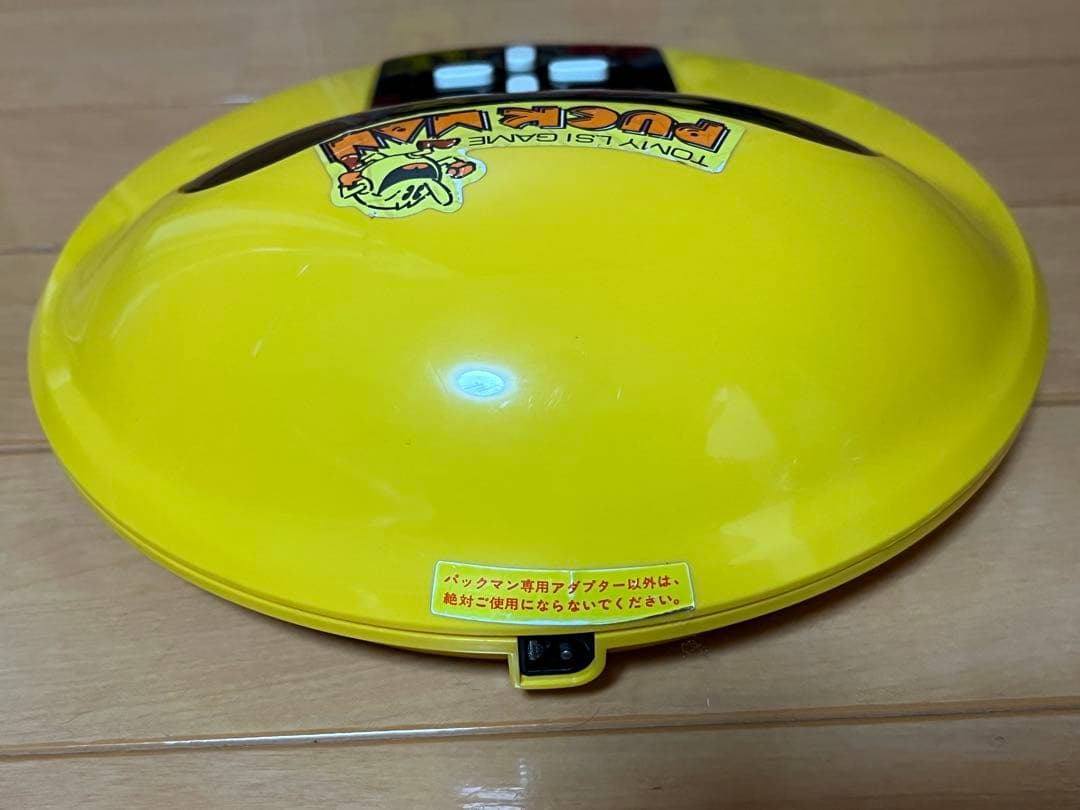  トミー パックマン LSIゲーム　レトロゲーム　昭和レトロ 当時物