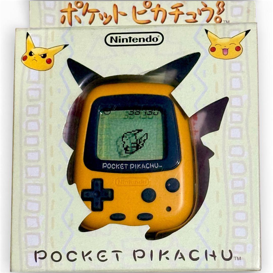 【新品未開封】Nintendoポケットピカチュウ 万歩計 デッドストック 当時物