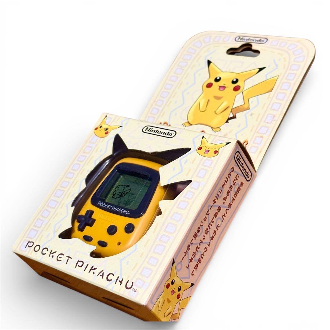 【新品未開封】Nintendoポケットピカチュウ 万歩計 デッドストック 当時物