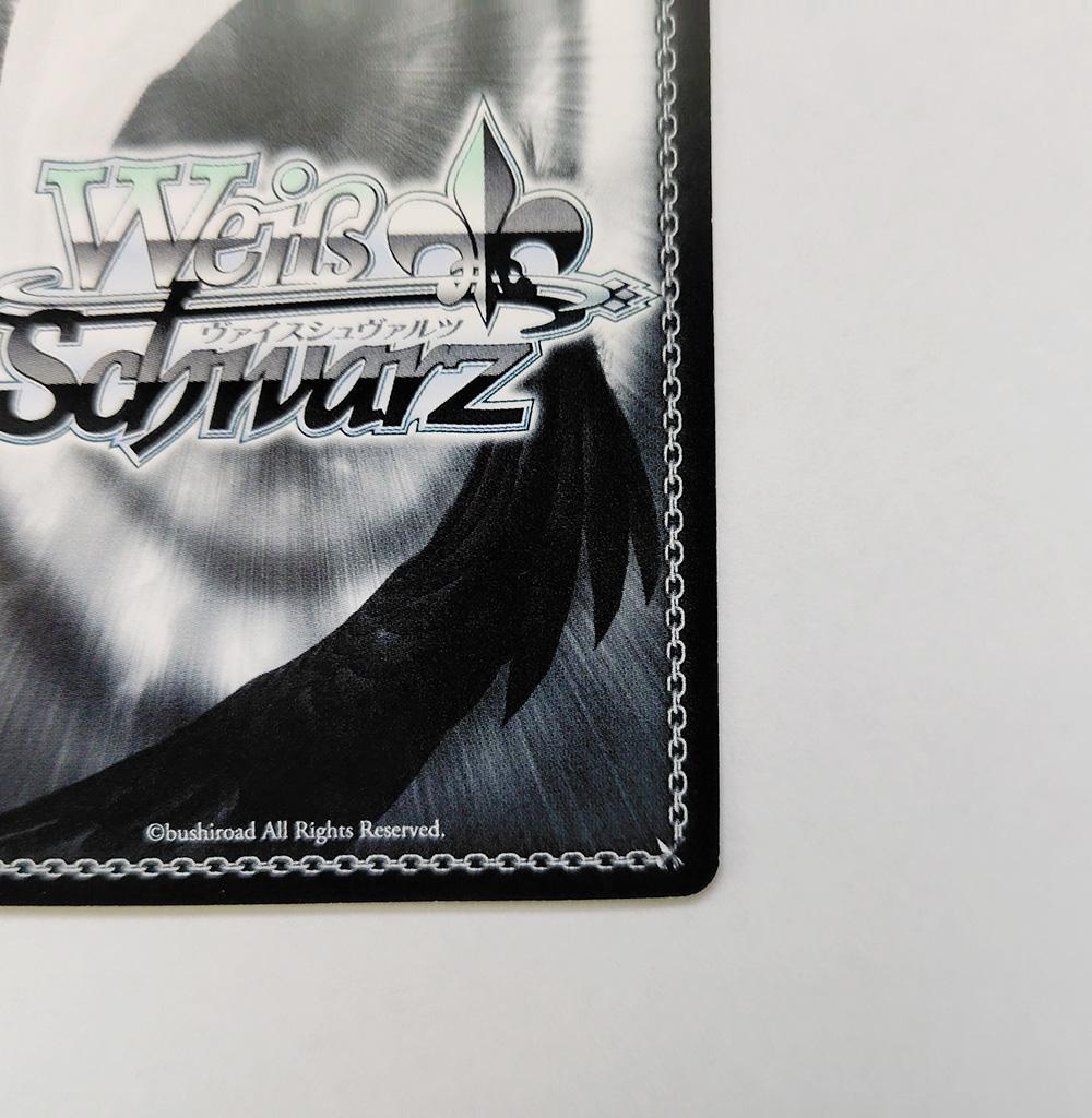 ヴァイス SSPサイン「“船上の名探偵”弦巻こころ」1枚 バンドリ！