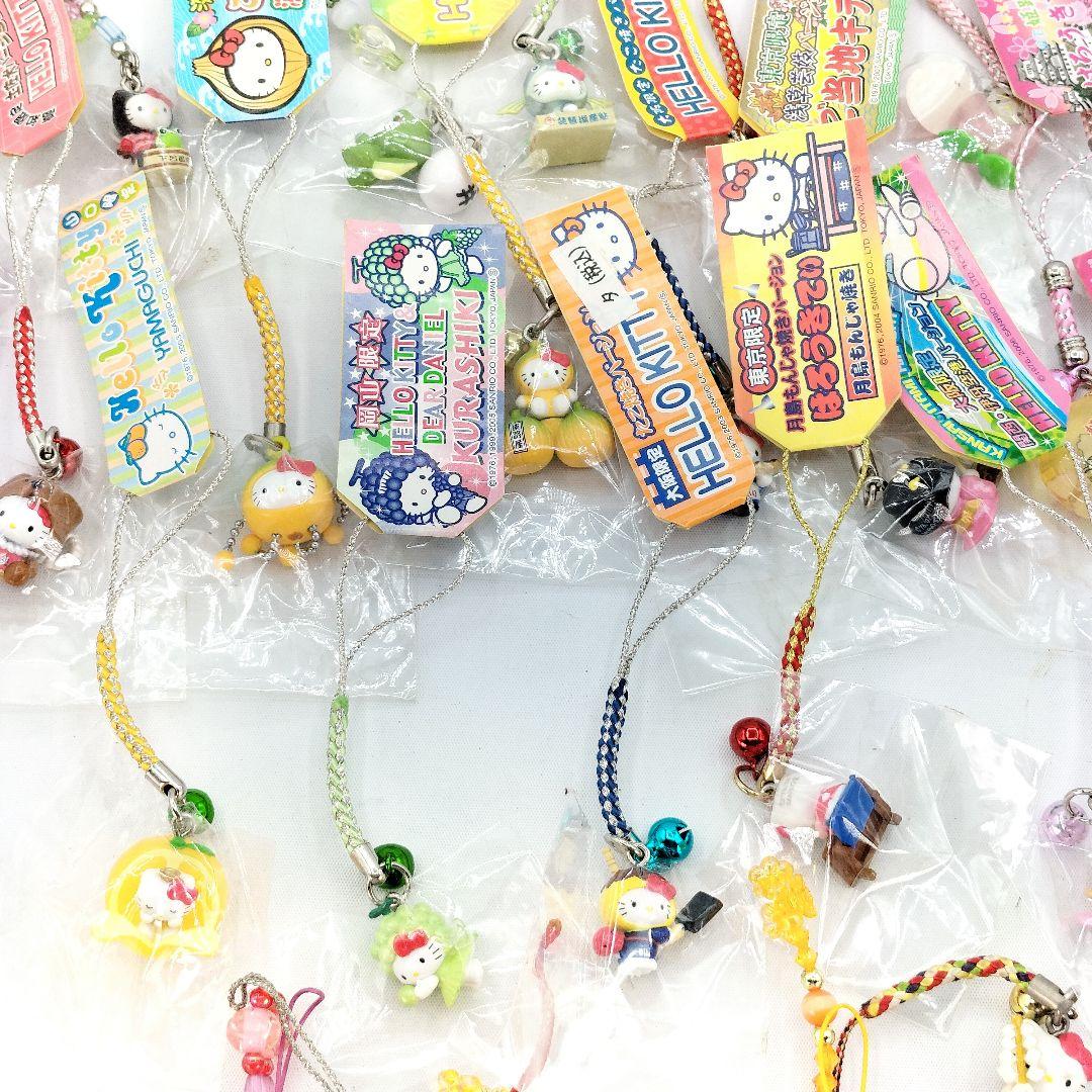 ご当地キティ 根付け ストラップ 46個 まとめ ハローキティ サンリオ