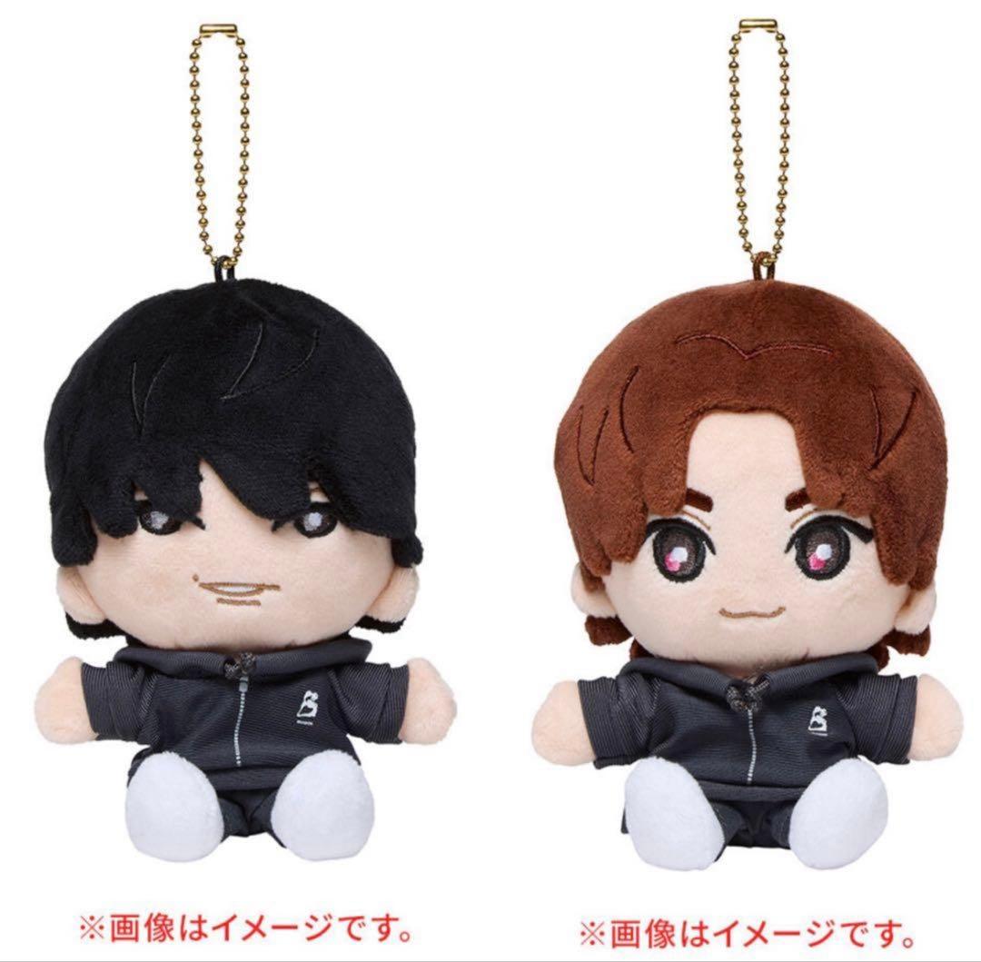 京本大我　松村北斗　セット　ぬいぐるみ　SixTONES ストーンズ　手繋ぎ