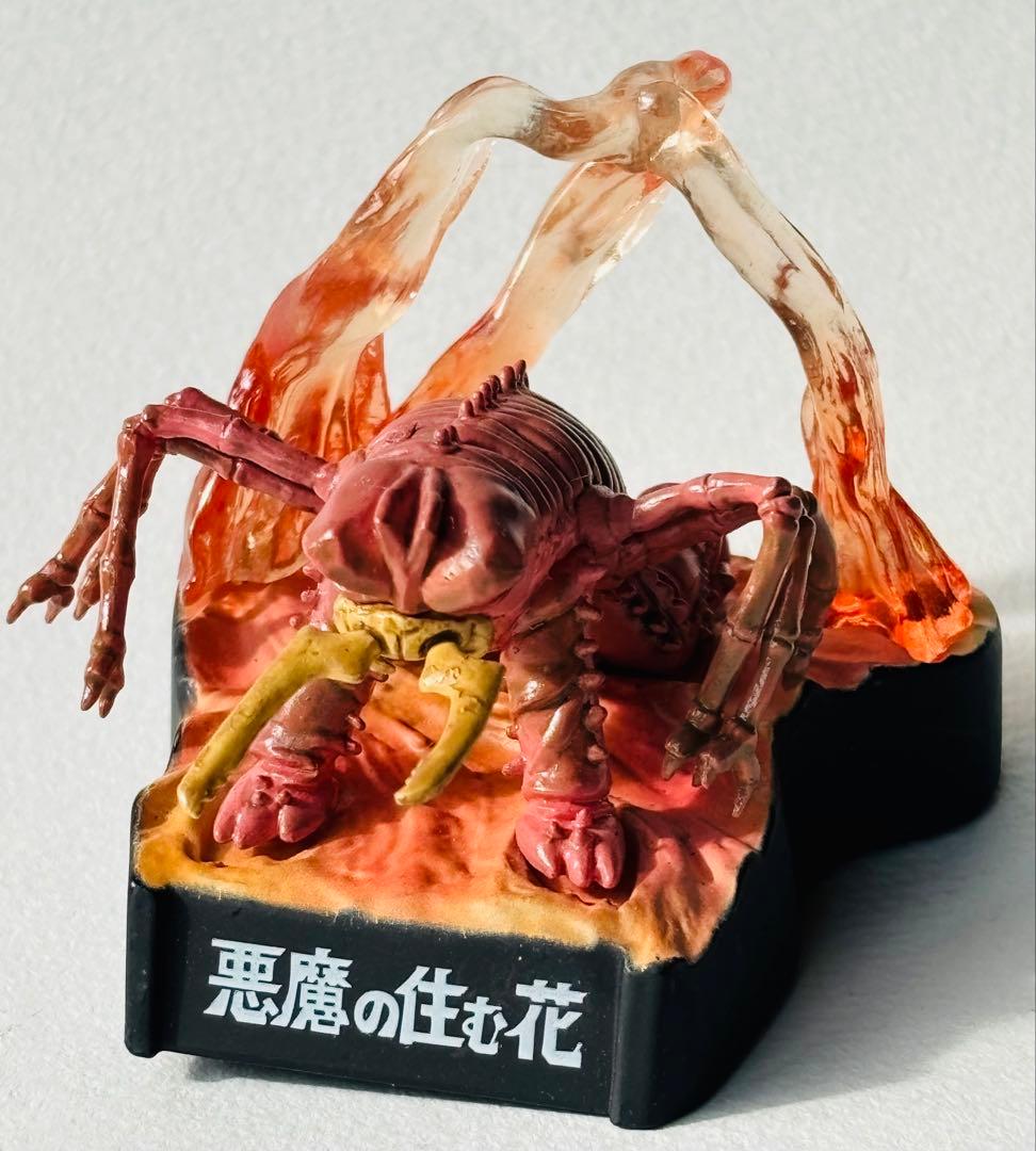 ウルトラ怪獣名鑑ウルトラセブン編2 シークレット2種含む全12種セット