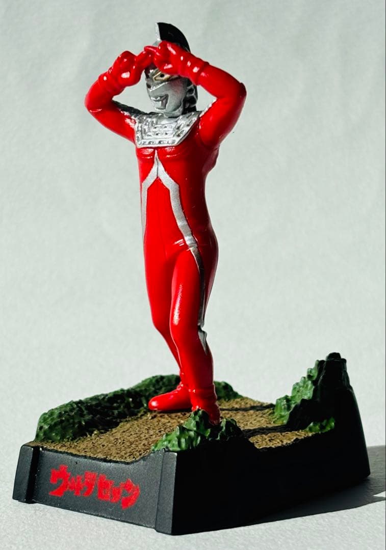 ウルトラ怪獣名鑑ウルトラセブン編2 シークレット2種含む全12種セット