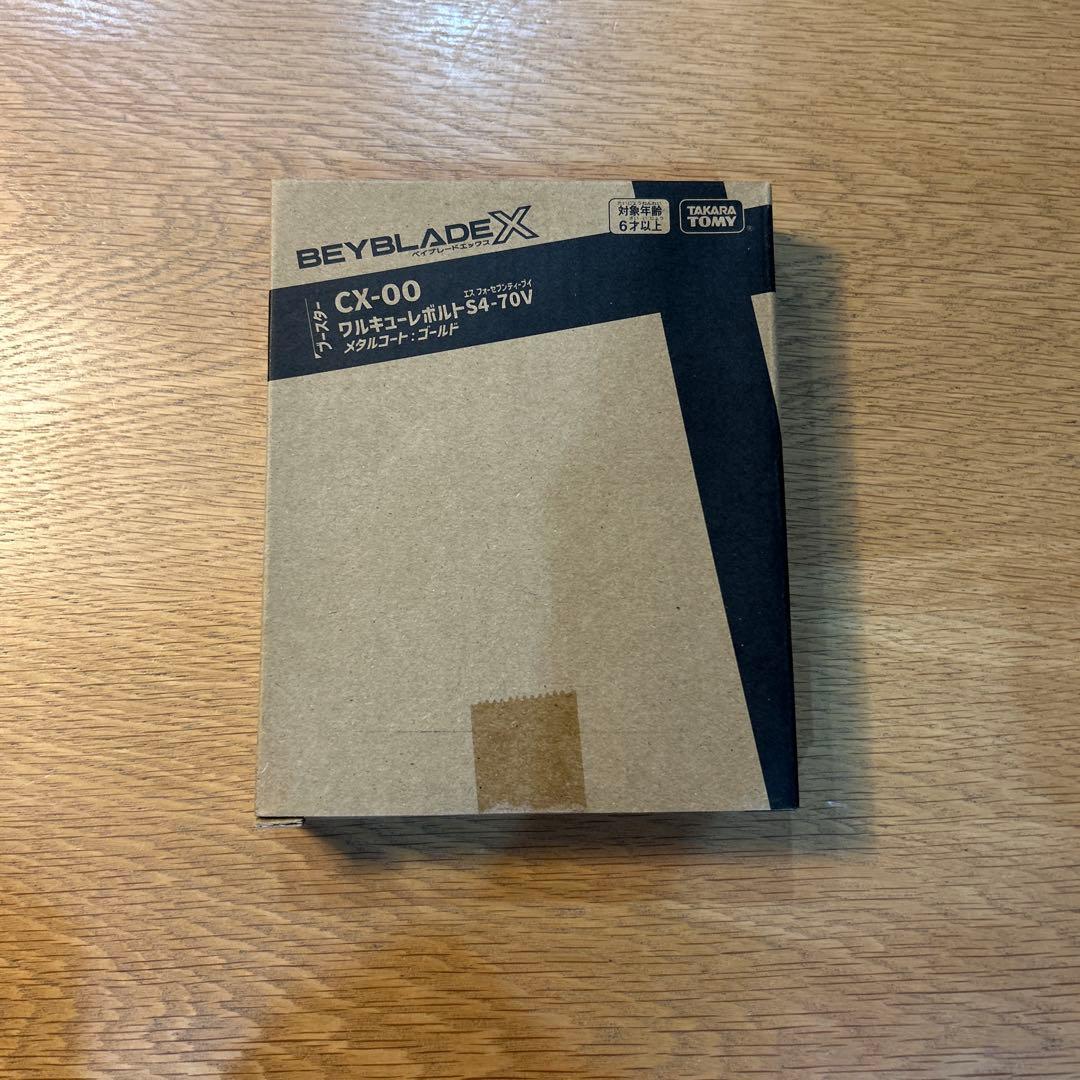 ベイブレードX CX-00 ワルキューレボルト　S4-70V 新品未開封
