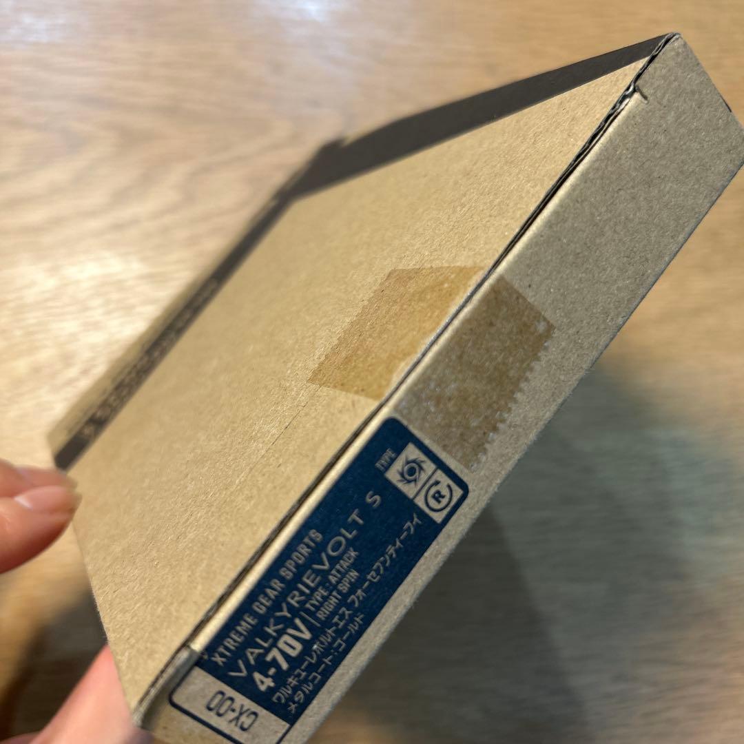 ベイブレードX CX-00 ワルキューレボルト　S4-70V 新品未開封