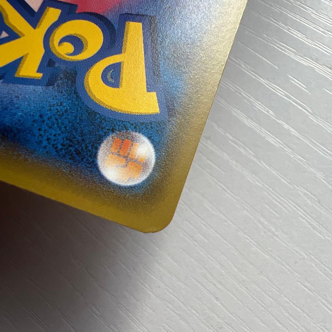 お公家さまと舞妓はんピカチュウ：PROMO 221/XY-P